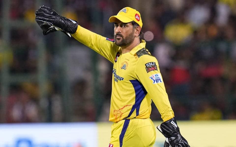 Dhoni ki chhupi chhupi IPL 2026 mein, kya aayenge bhai?