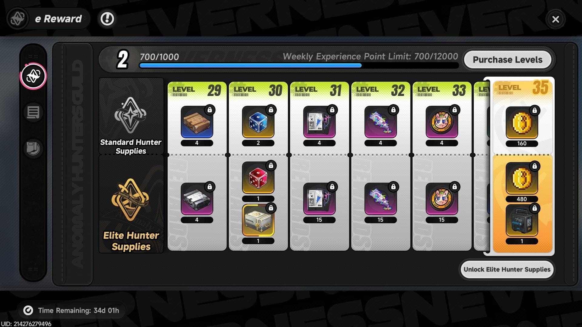 NTE Battle Pass: Rewards, Prices, Aur Kya Kharidna Chahiye?