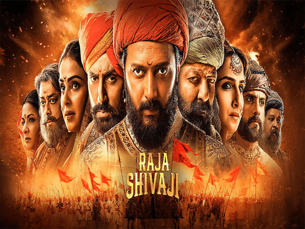 Raja Shivaji: A Box Office Smash Hits Like a Pizza!