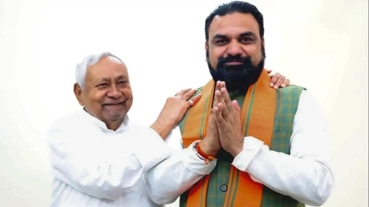 Bihar Legislative Council By-Elections: Kya Hoga 18 June Ko?