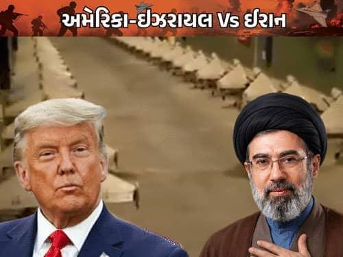 Trump Says No to Old Iran Deal, Wants Something Better