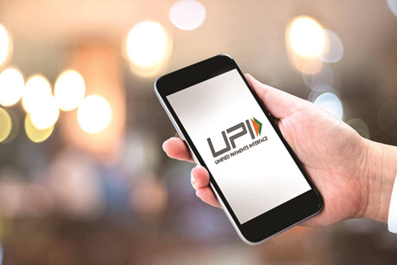 UPI Ki Dosti Cambodia Ke Sath: Payment Ka Naya Scene