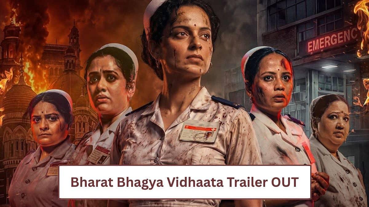 Bharat Bhhagya Viddhaata Trailer: Kangana Delivers a Knockout