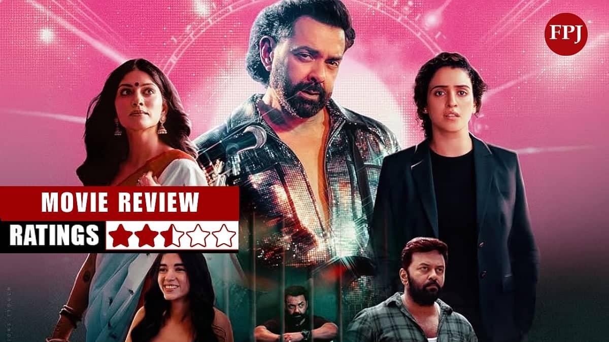 Bobby Deol Ki Jail Ki Kahani: Bandar Mein Mazedaar Drama