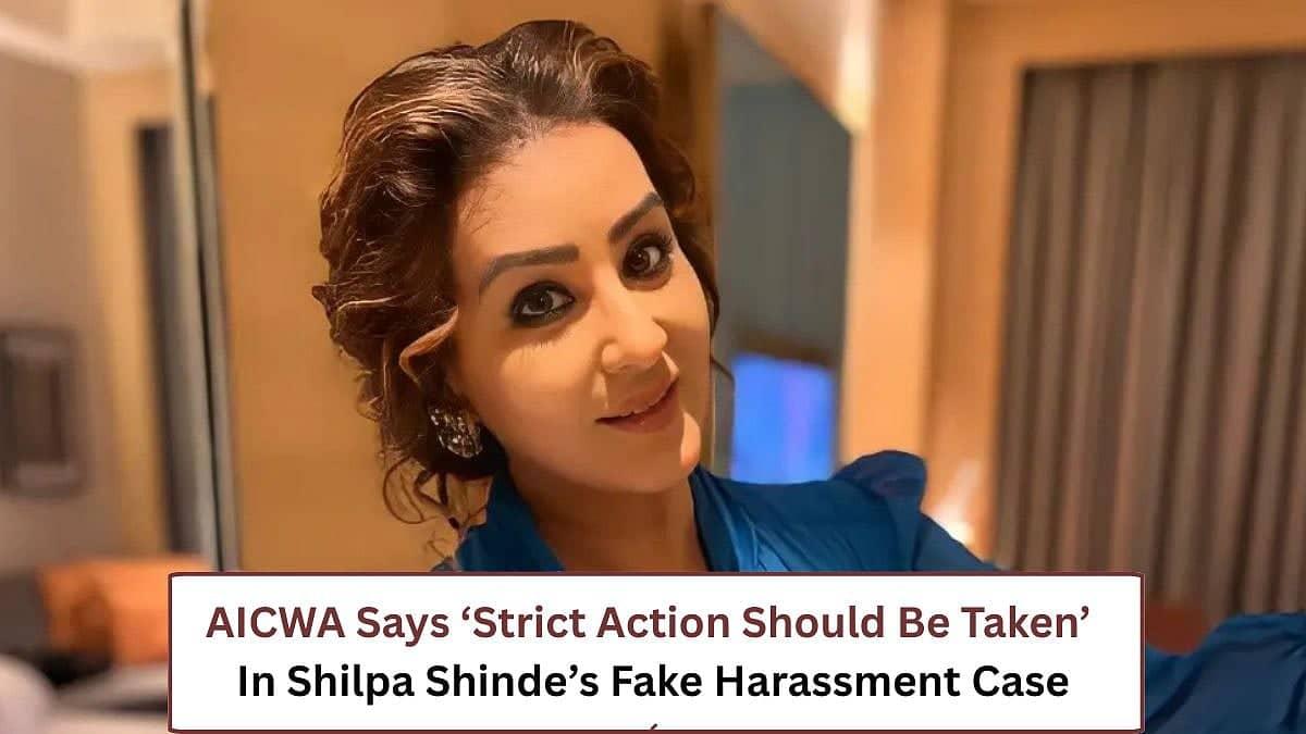 Shilpa Shinde's Wild Confession: AICWA Wants Answers!