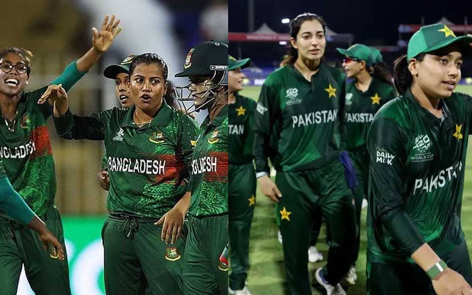 Women's T20 World Cup 2026: PAK W vs BAN W Match Preview