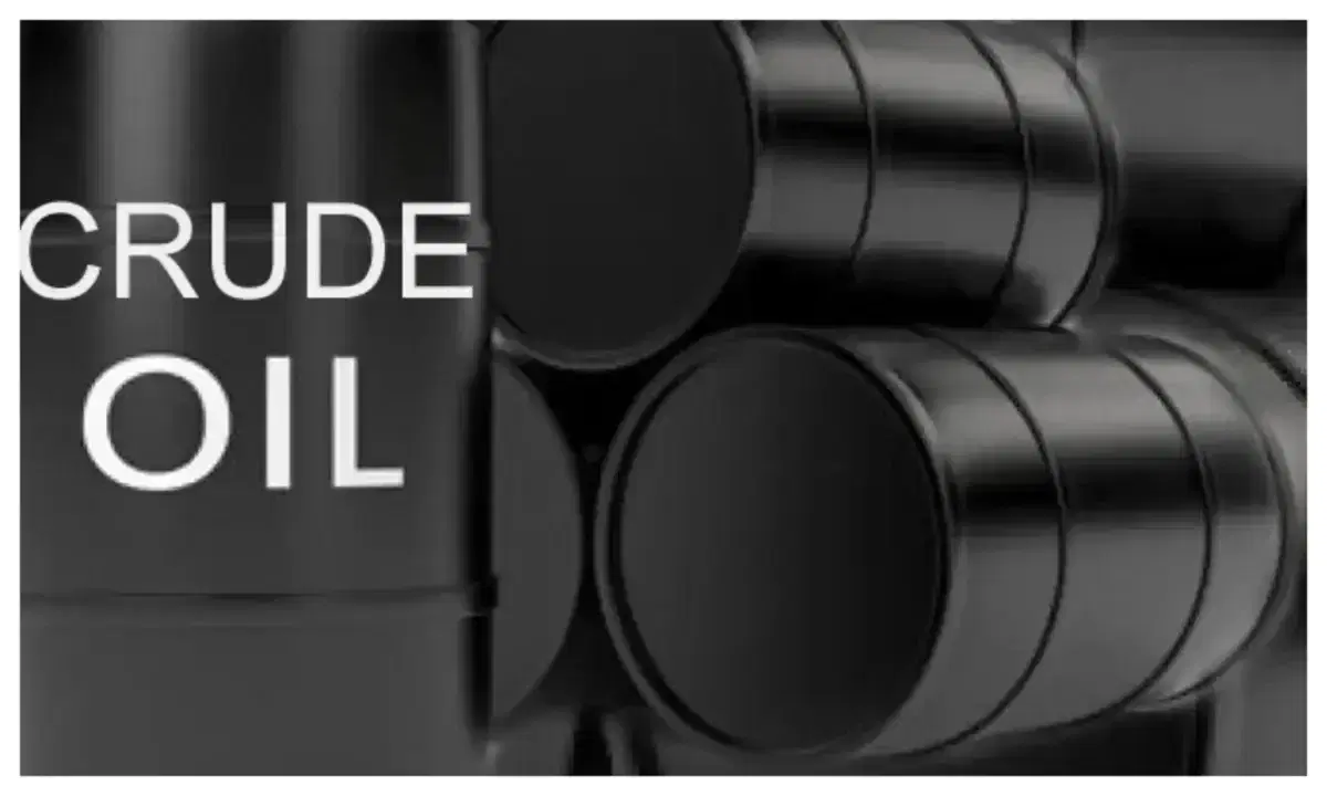 Oil Prices Dive as U.S.-Iran Talks Bring Optimism